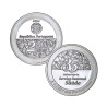Portugal 2014 2,5€ SNS